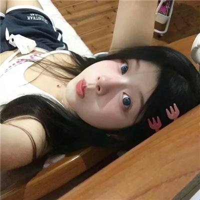 你真的太棒了
